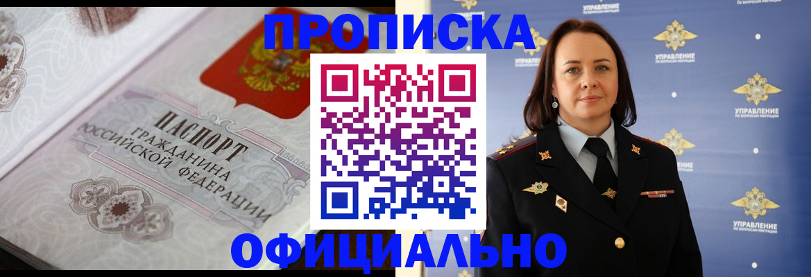 форма 3 в Соликамске