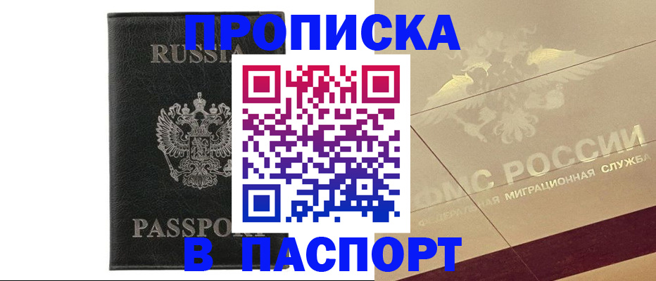 форма 3 в Соликамске